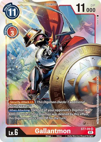 Gallantmon (ST7-09) card