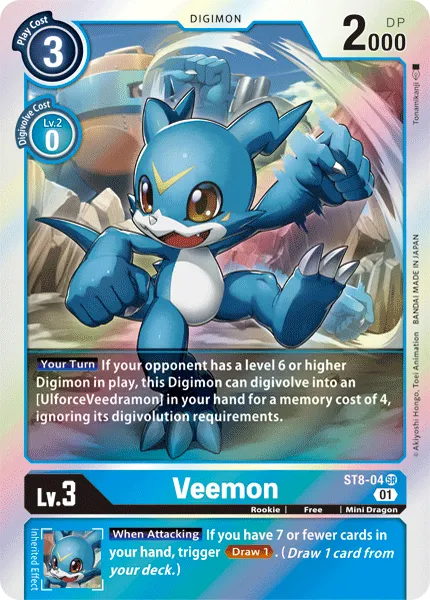 Veemon (ST8-04) card