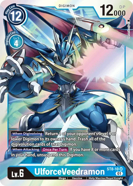 UlforceVeedramon (ST8-10) card