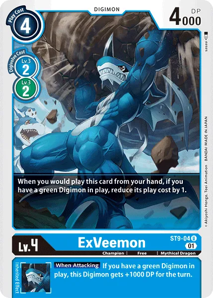 ExVeemon (ST9-04) card