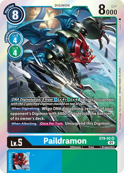 Paildramon (ST9-05) card