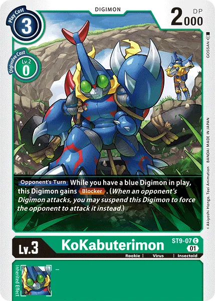 KoKabuterimon (ST9-07) card
