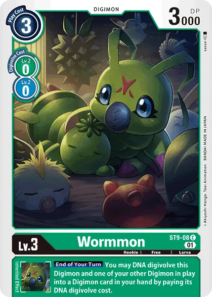 Wormmon (ST9-08) card