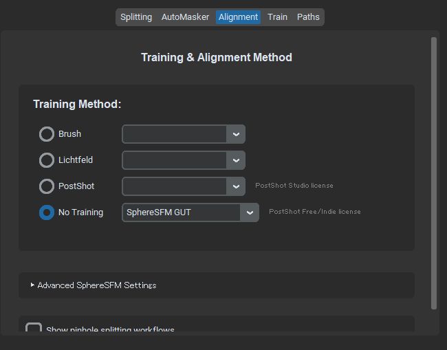 Alignment の設定画面