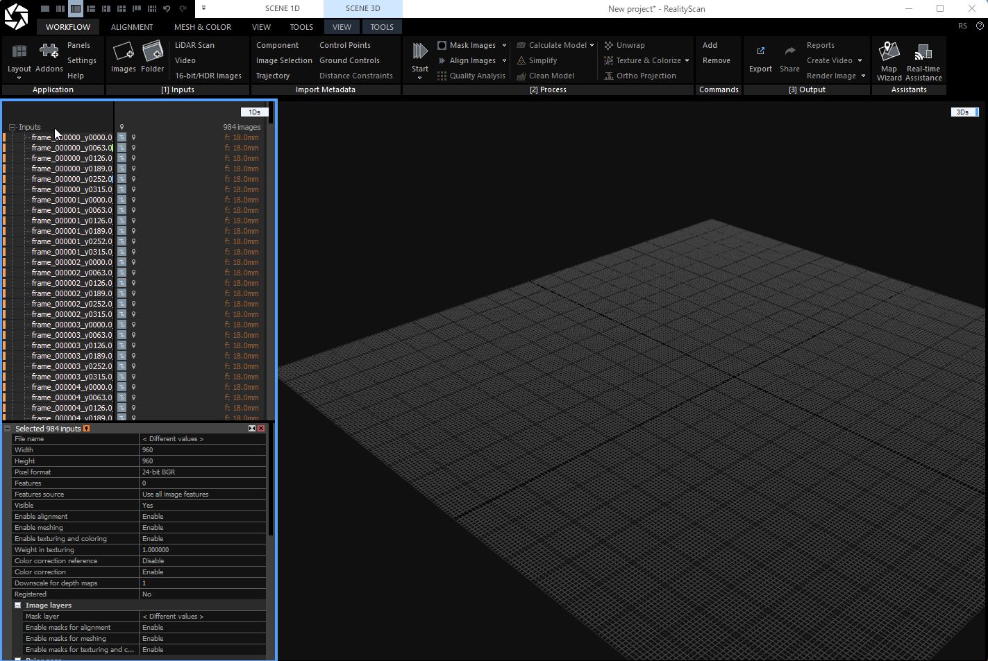 RealityScan の Inputs 画面
