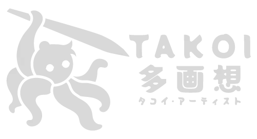 Logo gris Takoi Artist