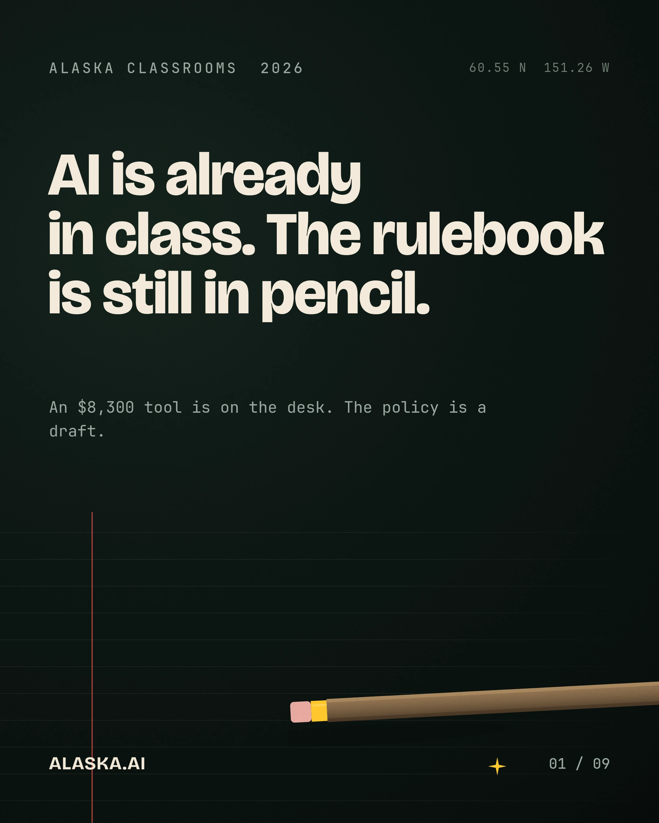 2026-07-20 cover