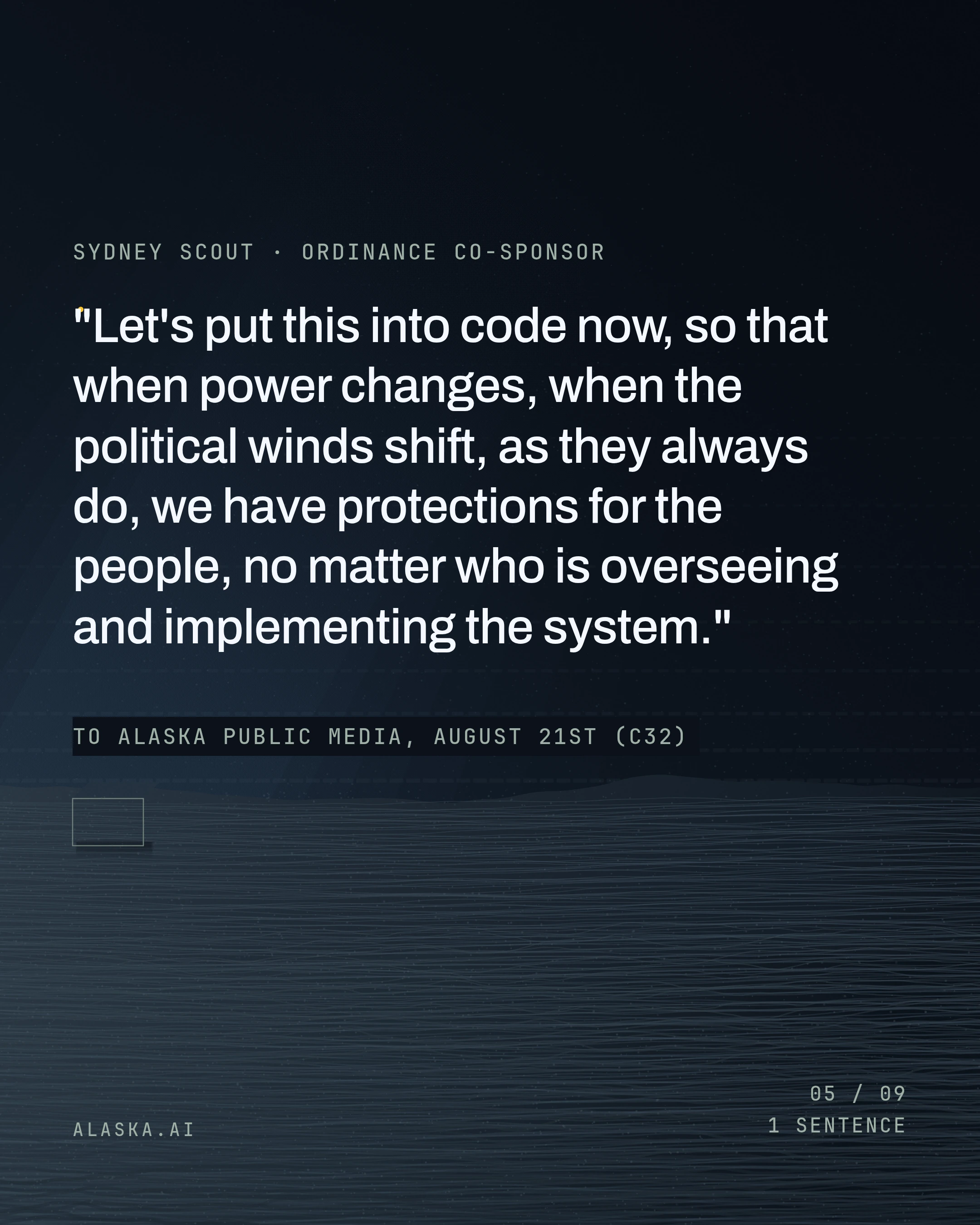 "Let's put this into code now, so that when power changes, when the political winds shift, as they always do, we have protections for the people, no matter who 