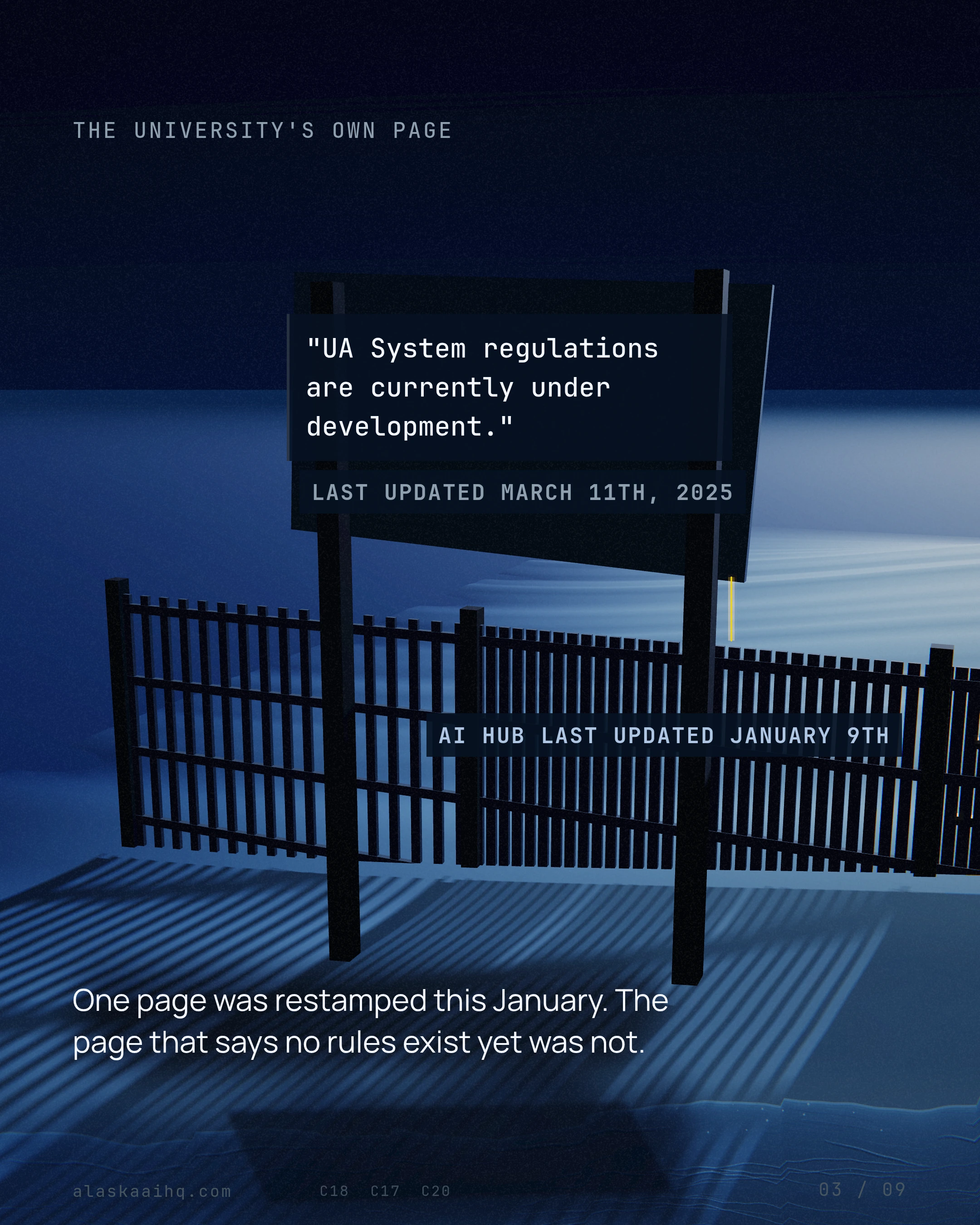 "UA System regulations are currently under development.". One page was restamped this January. The page that says no rules exist yet was not