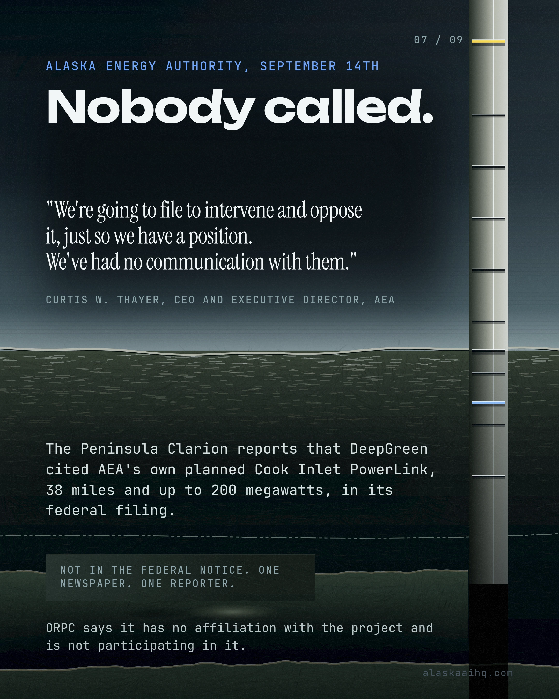 Nobody called. "We're going to file to intervene and oppose it, just so we have a position.