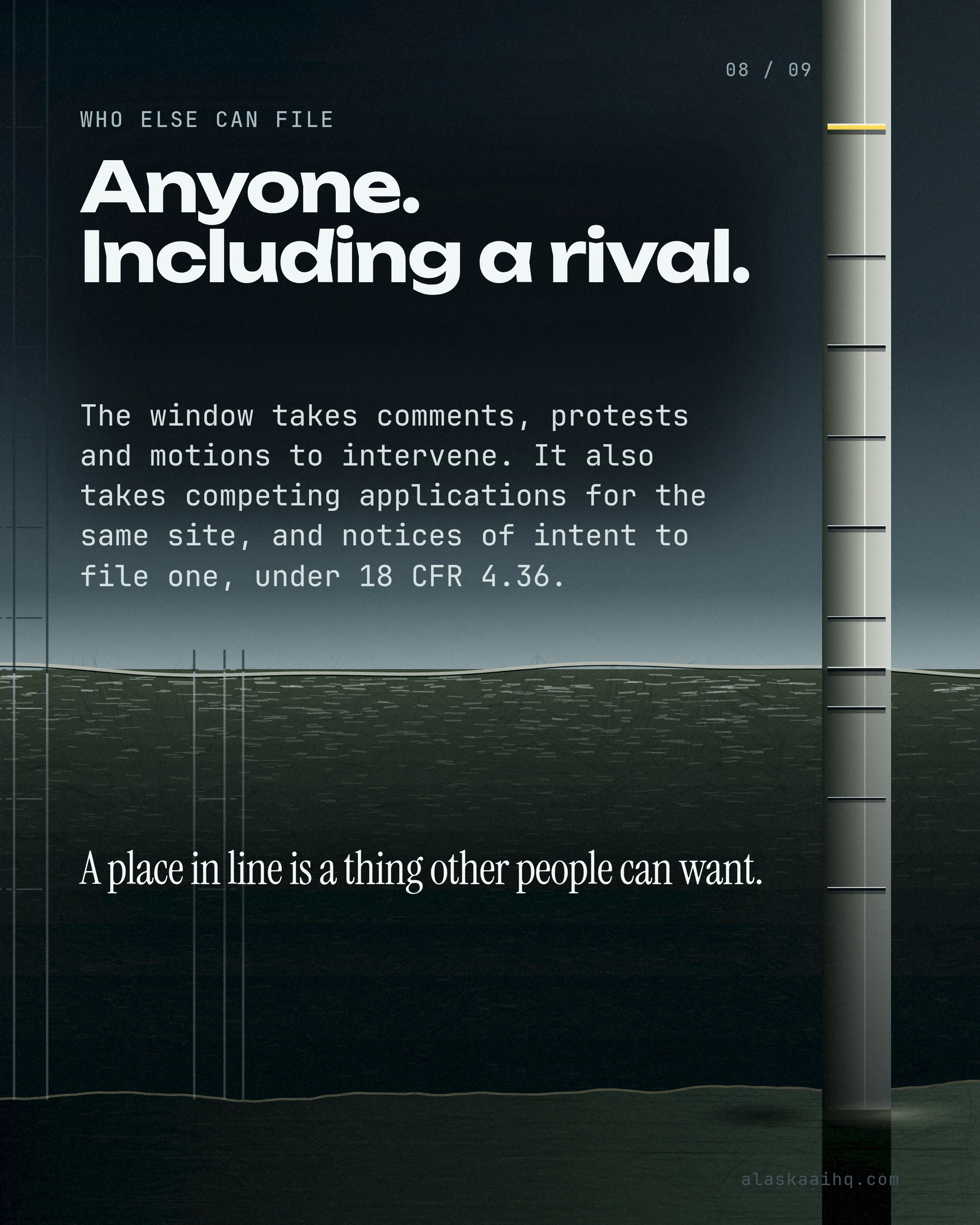 Anyone. Including a rival. The window takes comments, protests and motions to intervene.