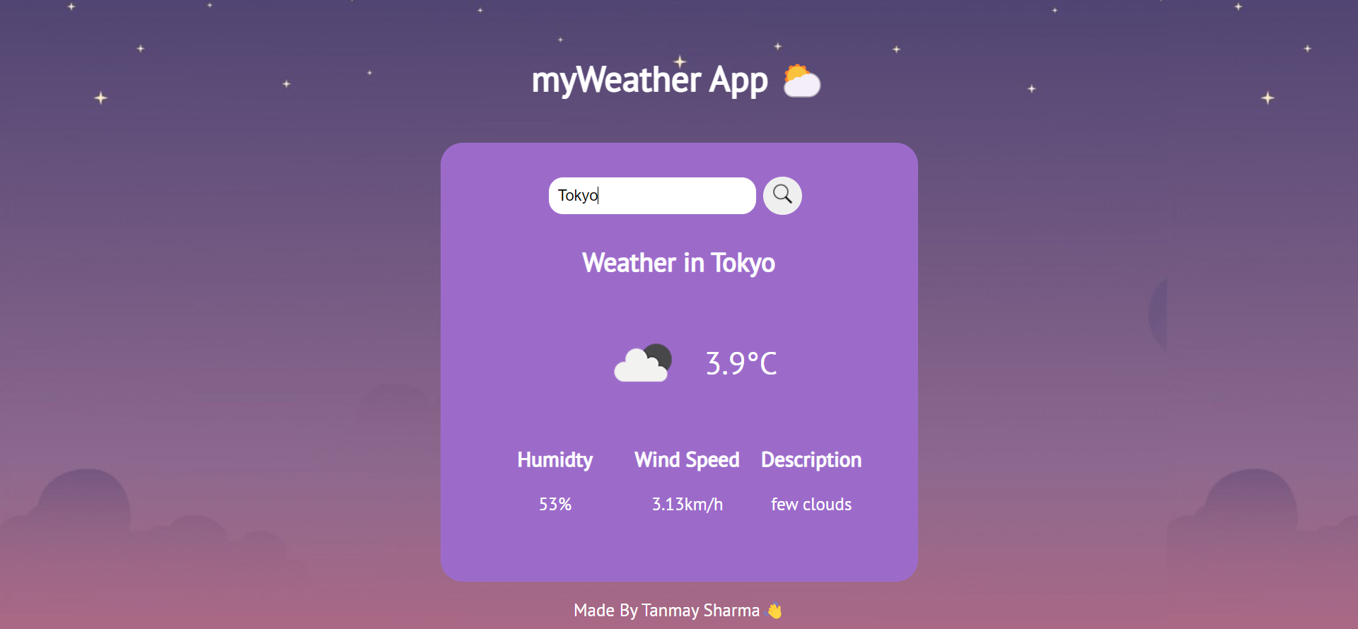 App screenshot