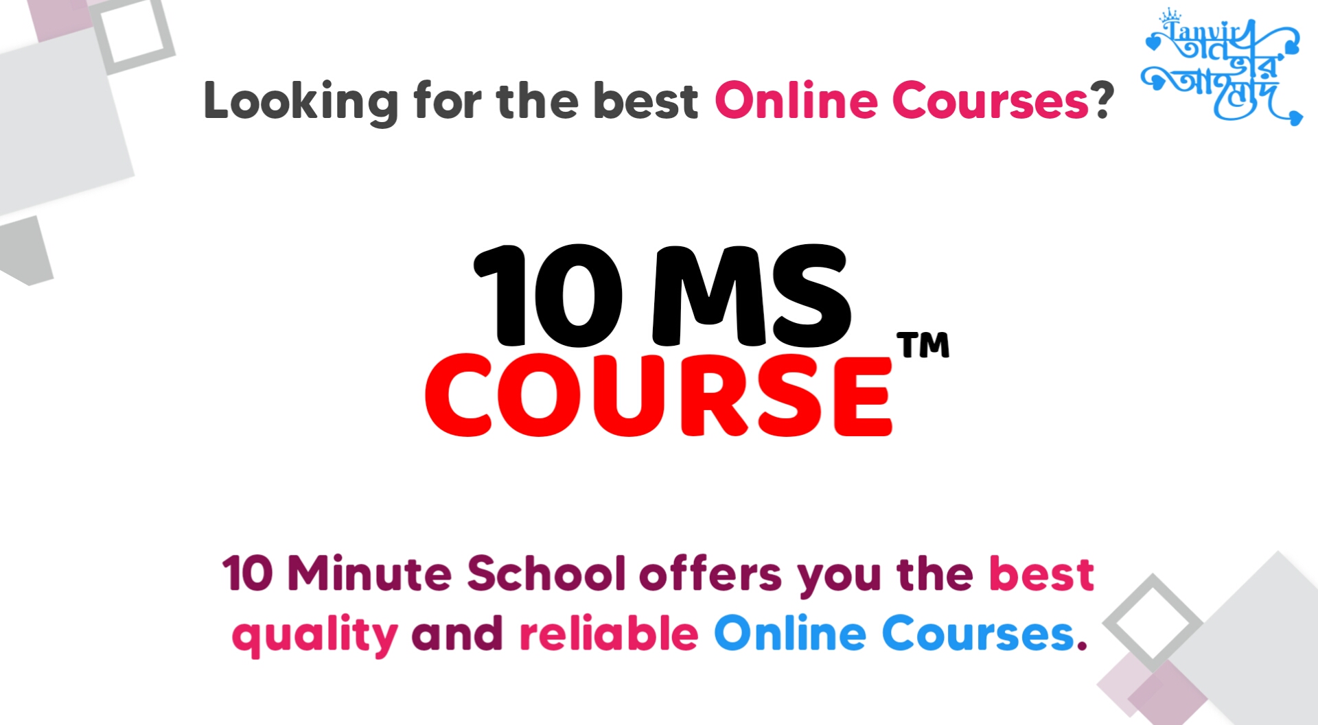 10-ms-course