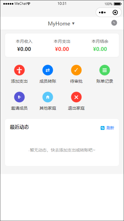Home Page