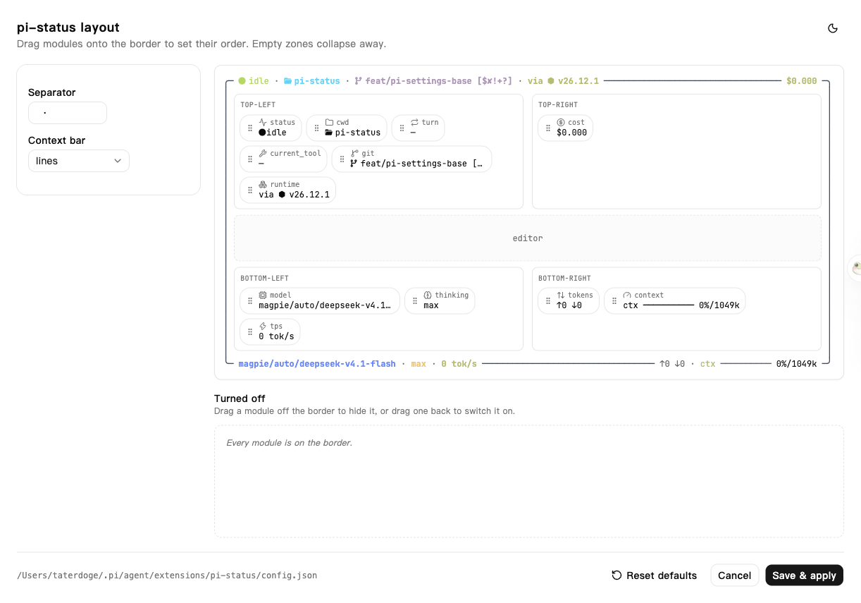layout editor