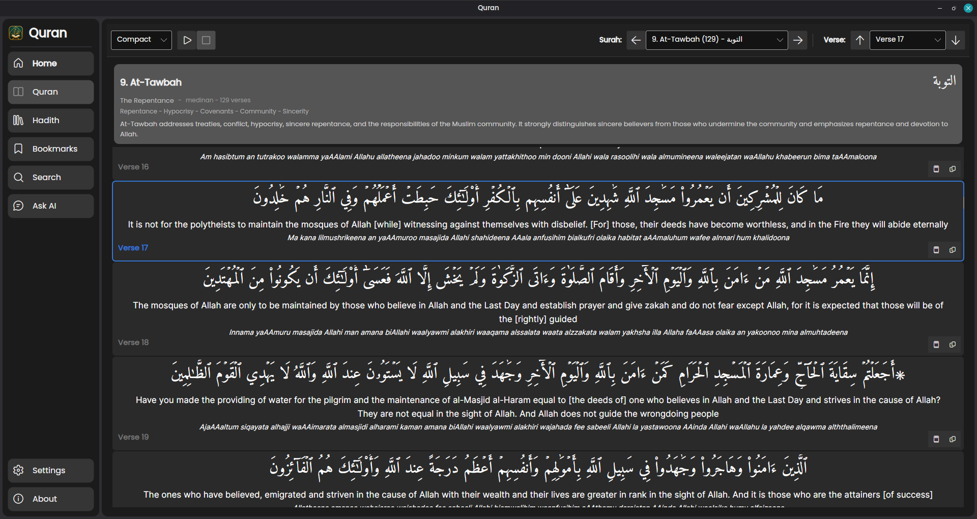 Compact reading layout