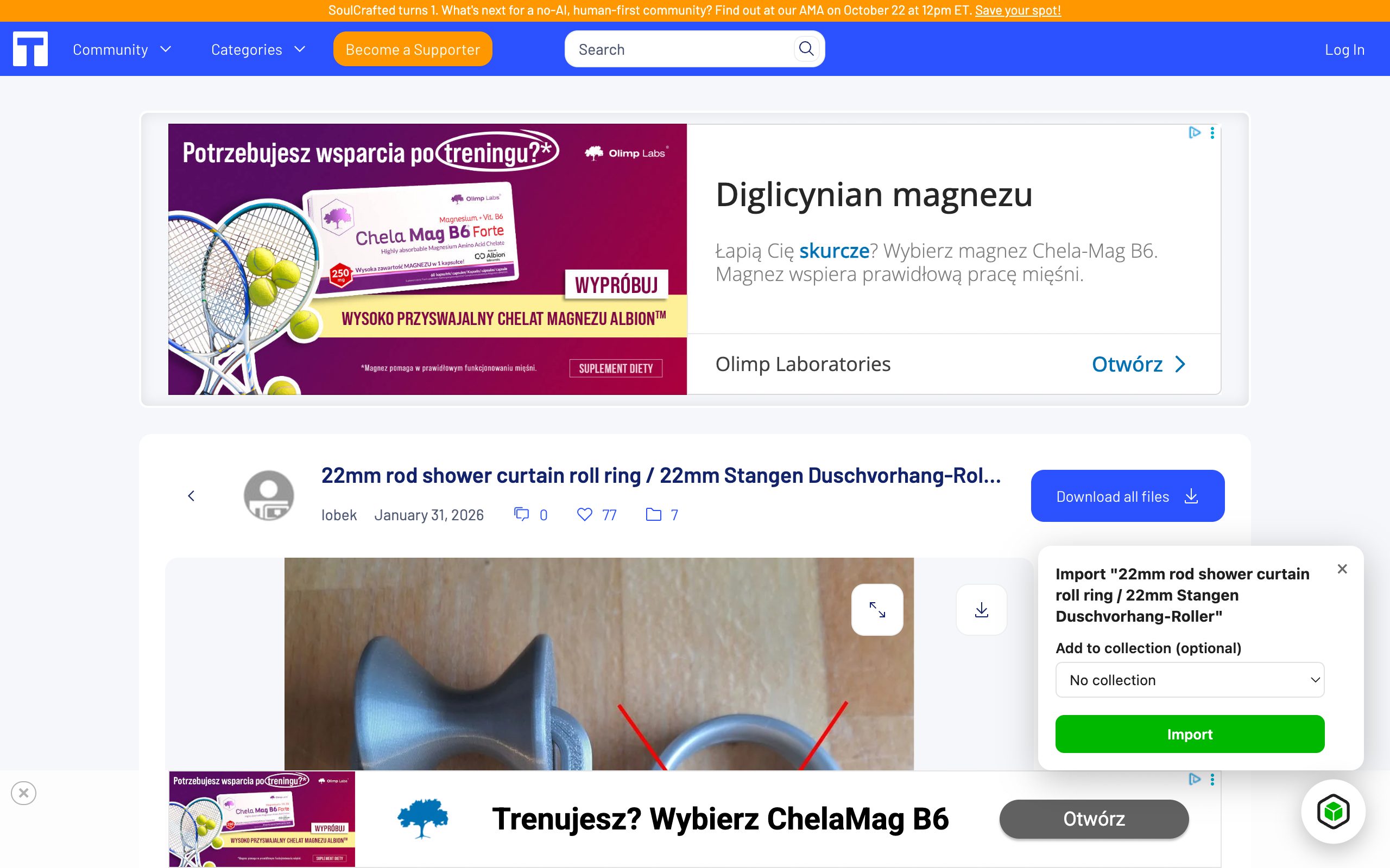 Import panel on a Thingiverse thing page