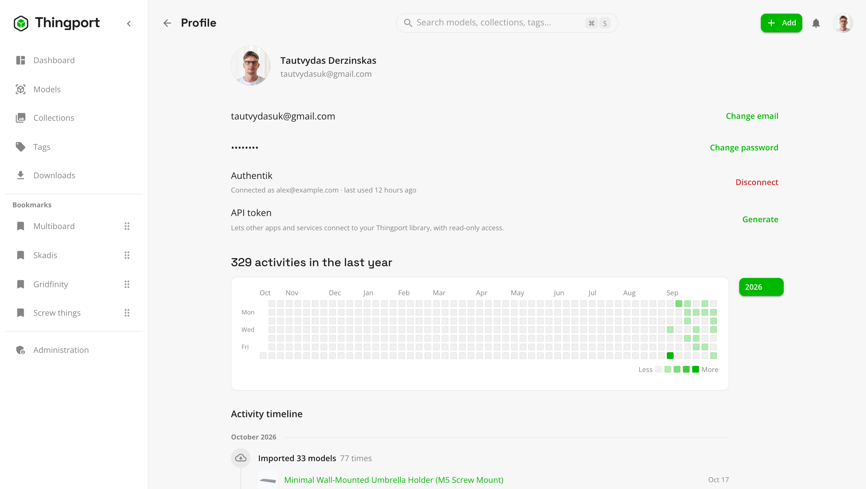 The profile page, with the API token row under the email and password
