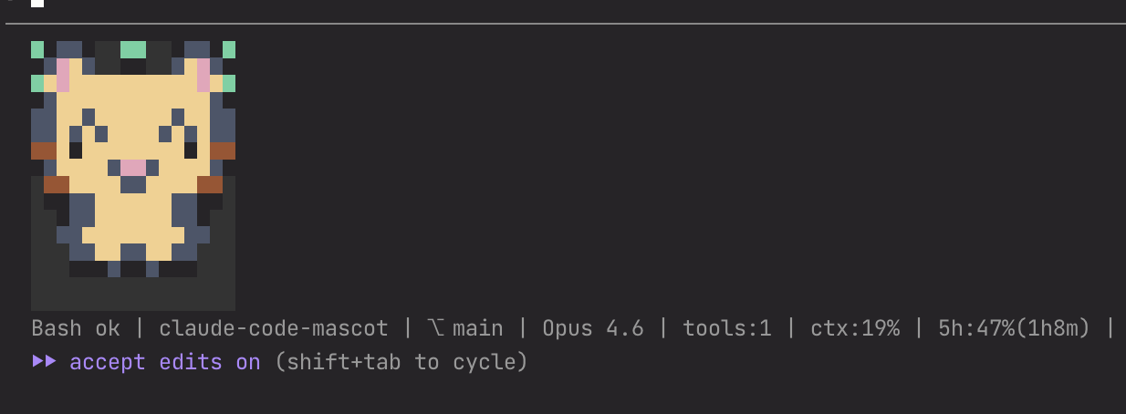 Claude Code Mascot success