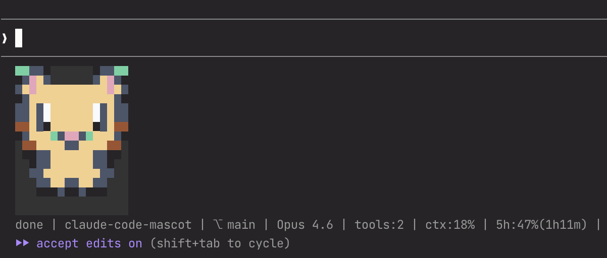 Claude Code Mascot screenshot