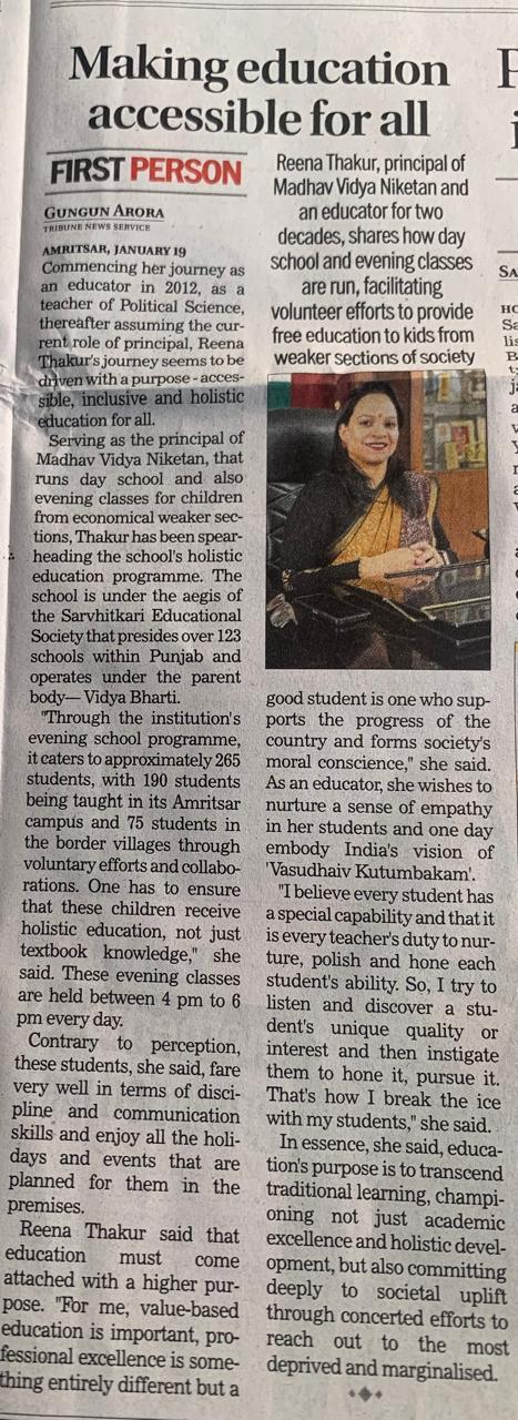Tribune article