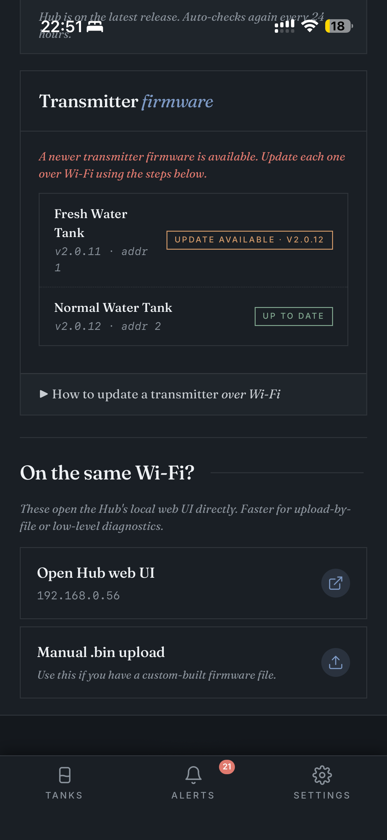 Firmware update — manual .bin upload