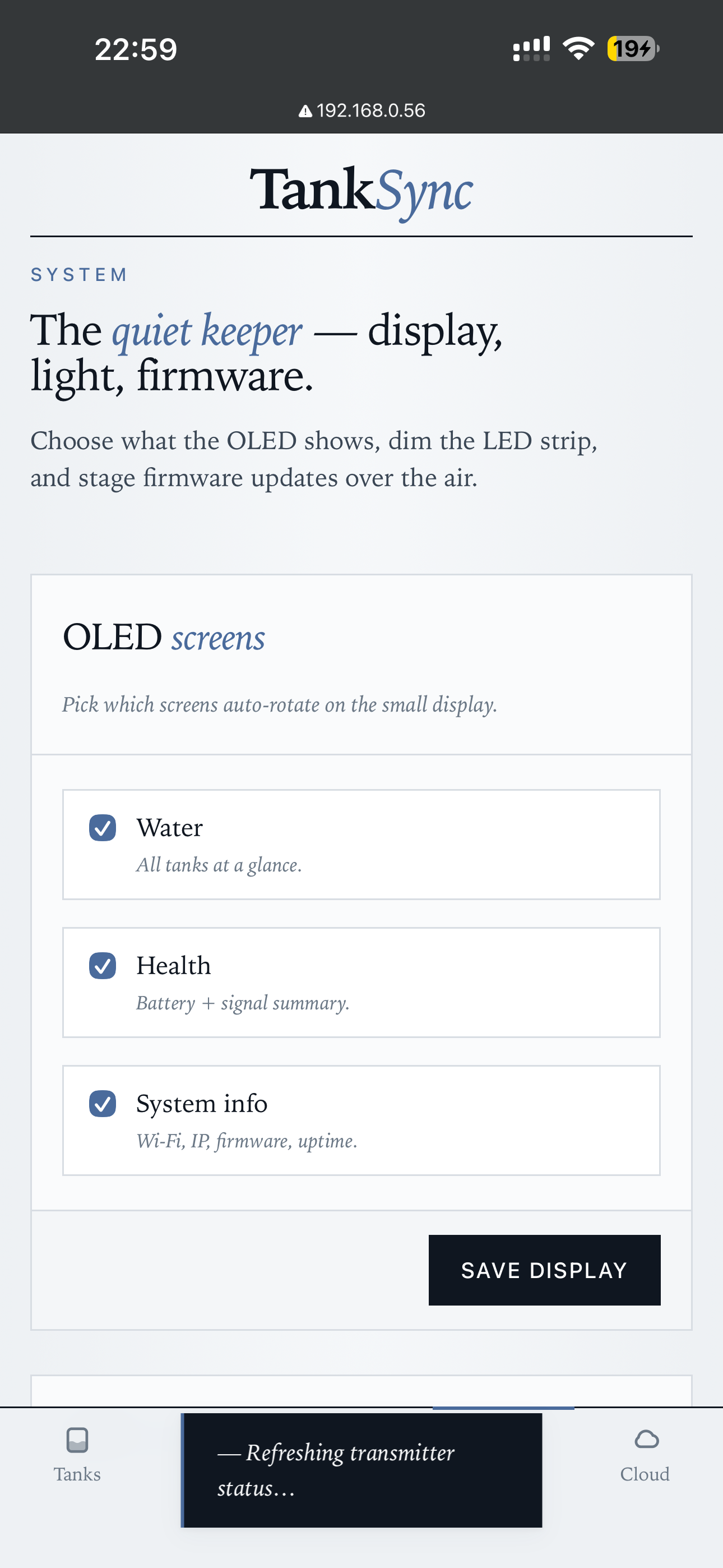 System — OLED screens config