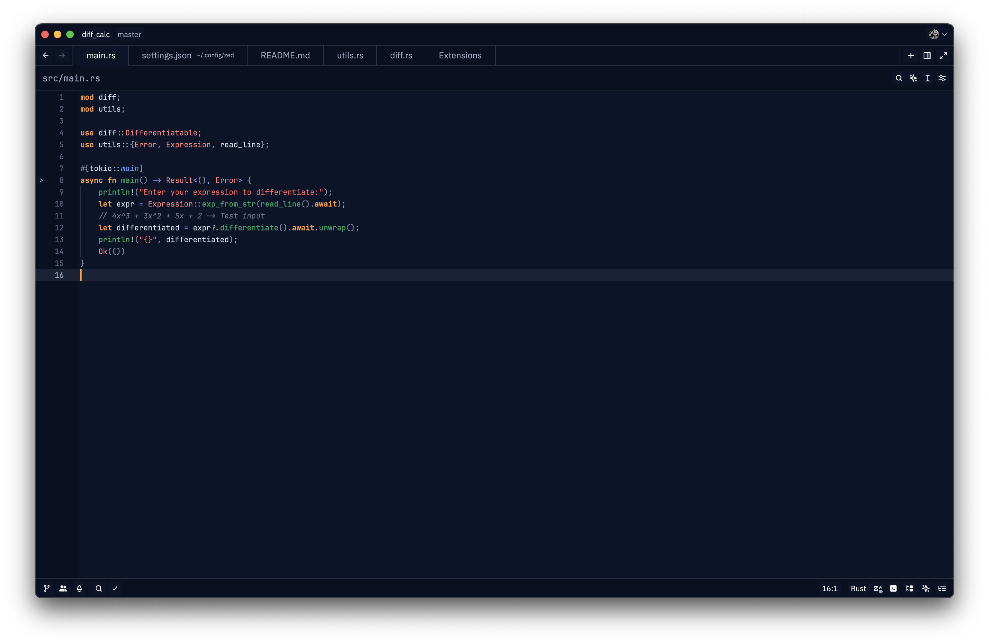 Screenshot of Marble theme - Light