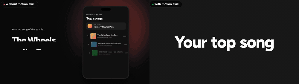 Spotify, without the skill on the left and with it on the right