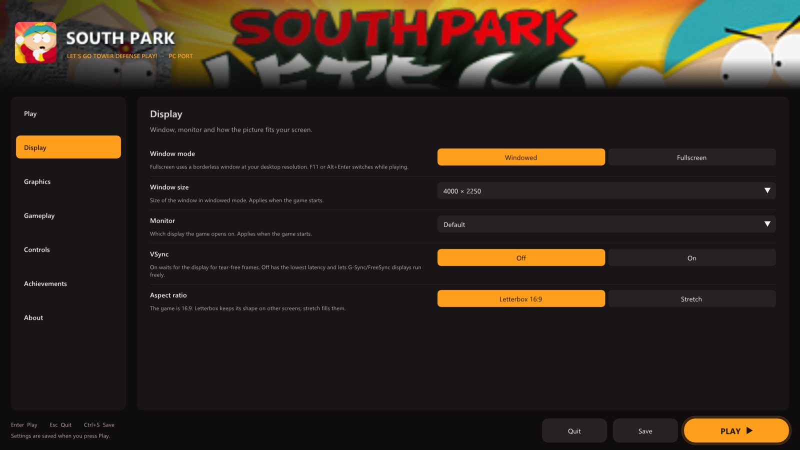 The Display page