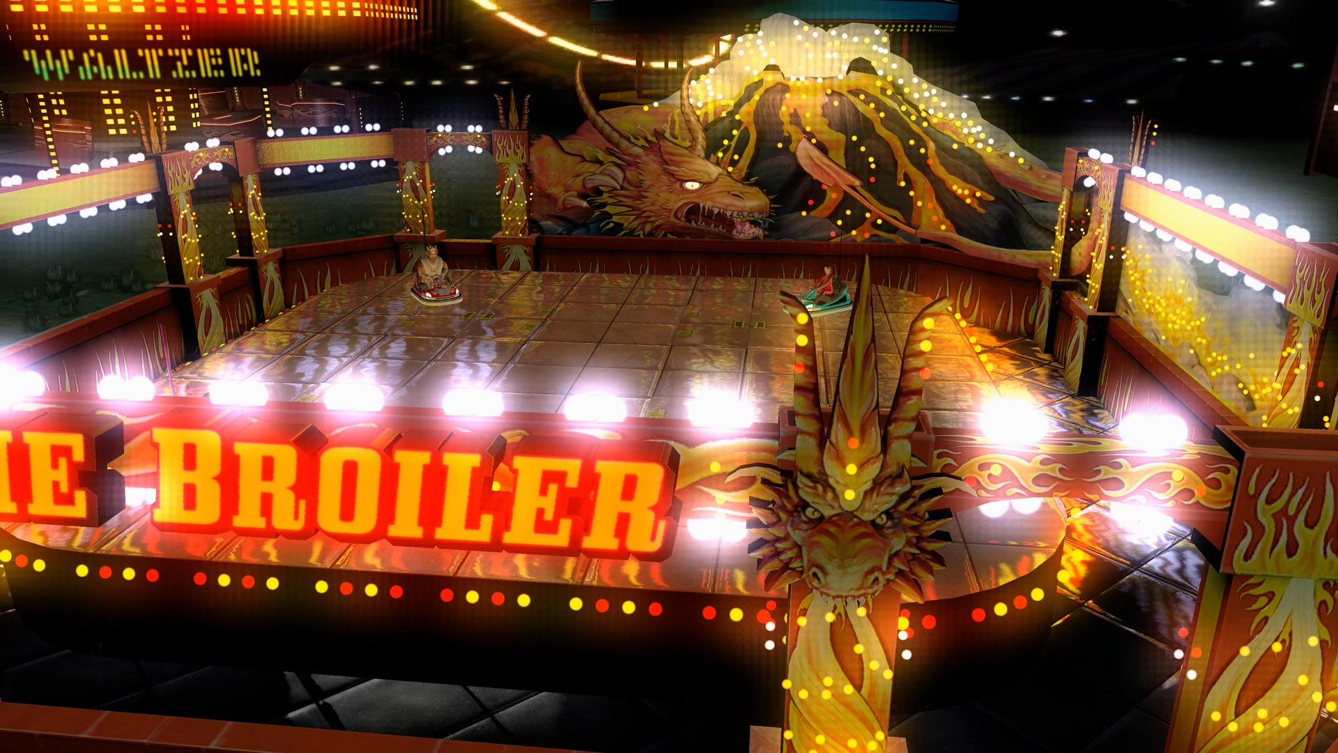 The Broiler arena