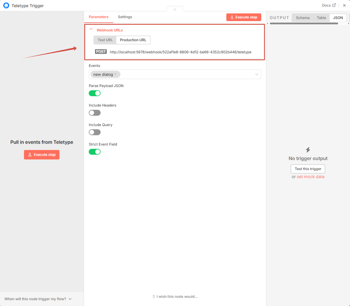 Где взять Webhook URL в n8n (Teletype Trigger)
