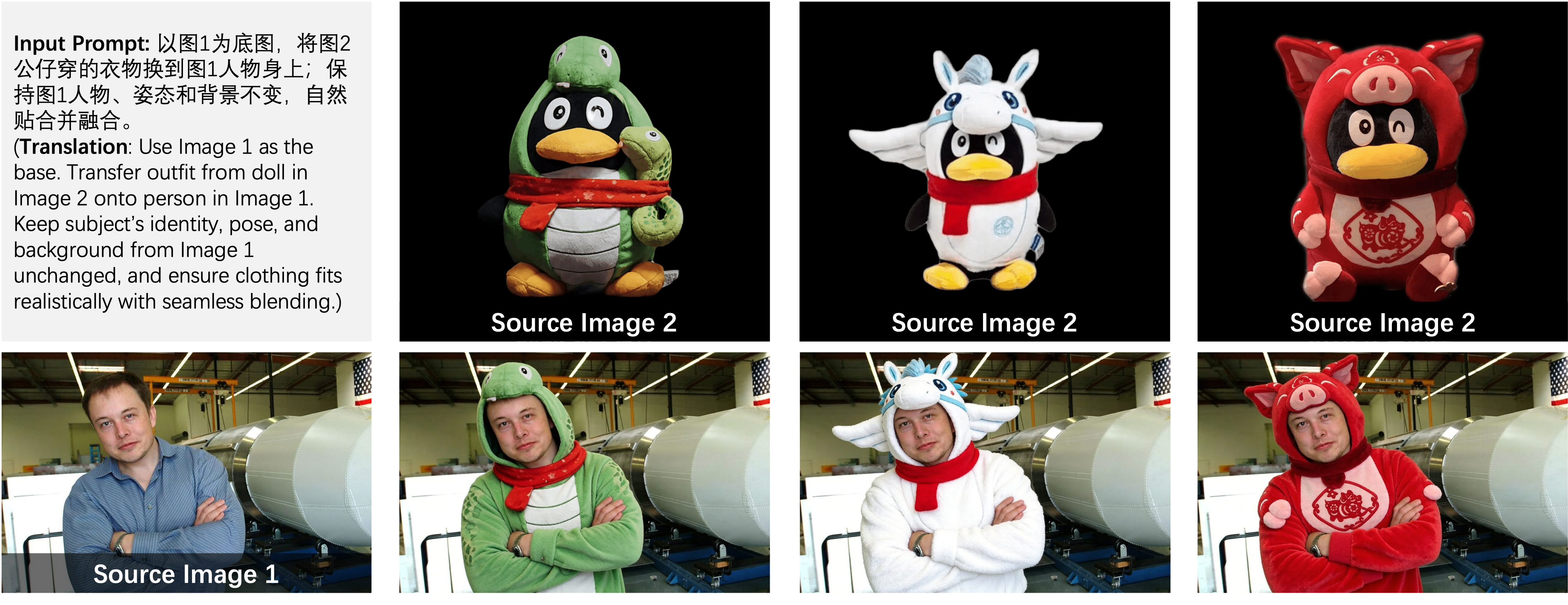 ./assets/showcase1.png