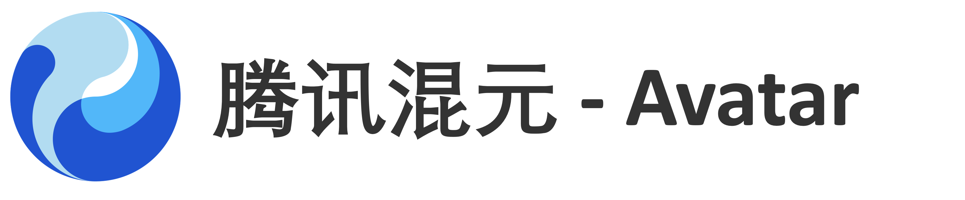 HunyuanVideo-Avatar Logo