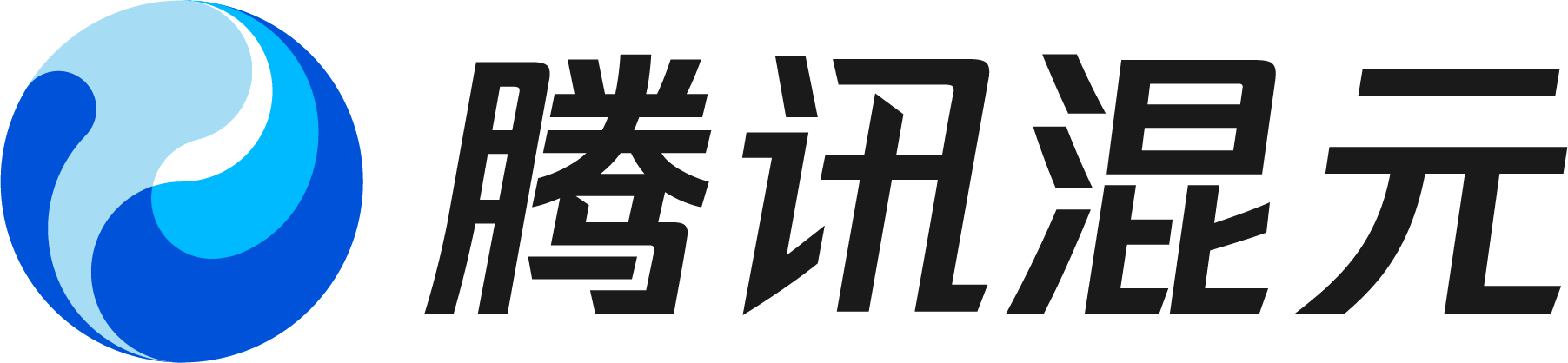 Tencent Hy 腾讯混元