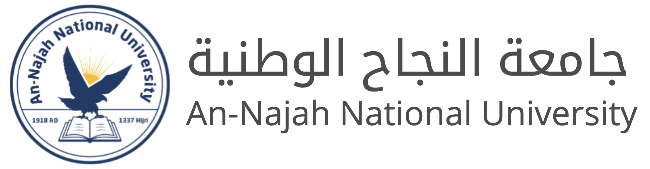 An-Najah National University
