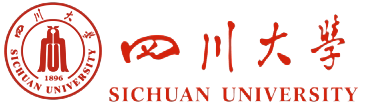 四川大学