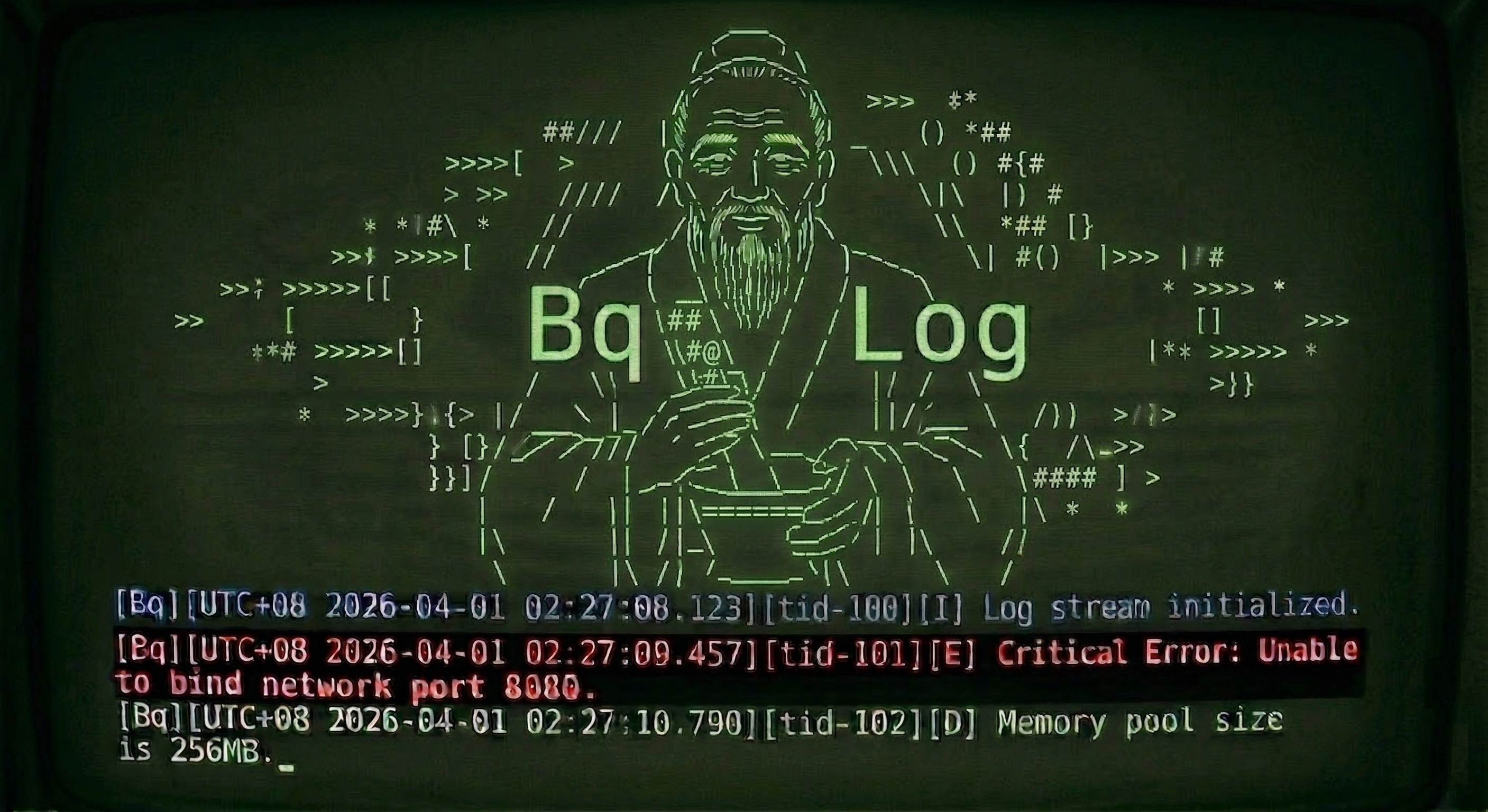 BqLog Banner