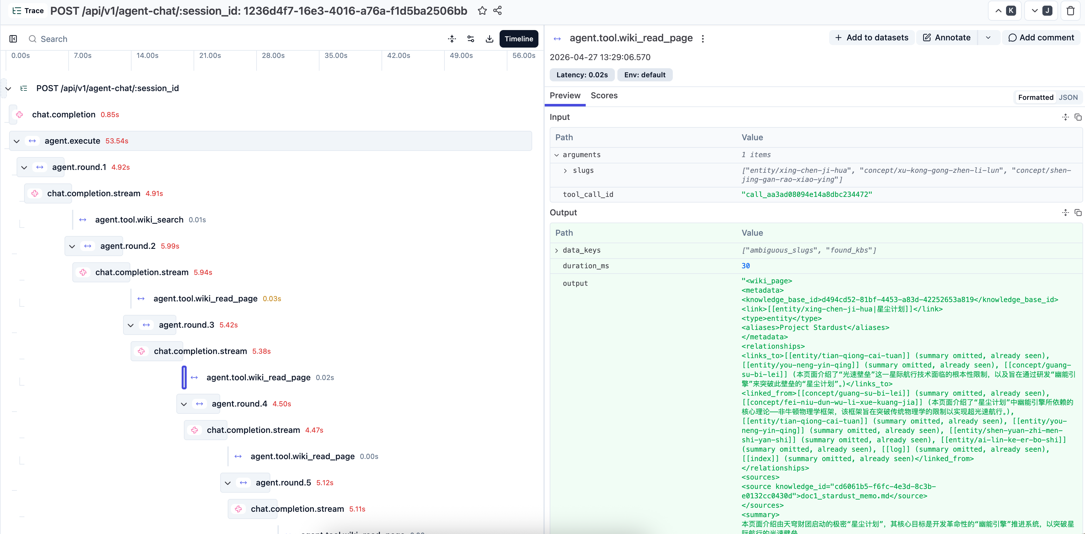 Observability Langfuse Tracing