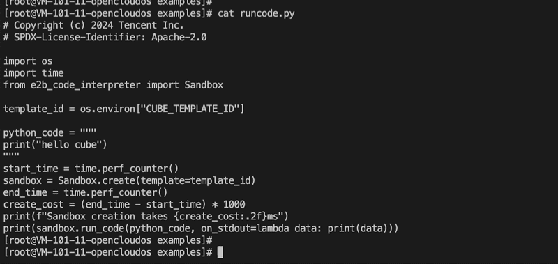 Cube Sandbox fast start walkthrough