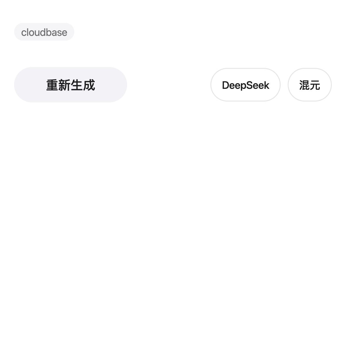 text-gen-skill