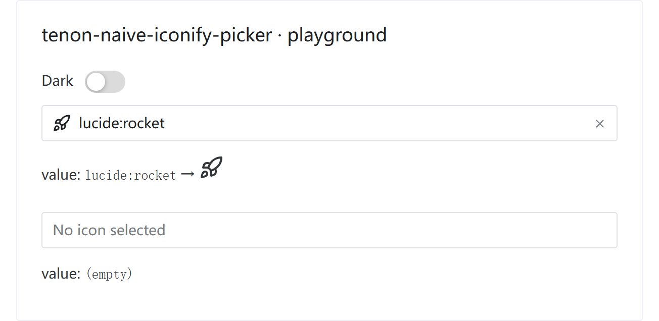 IconPicker 触发器