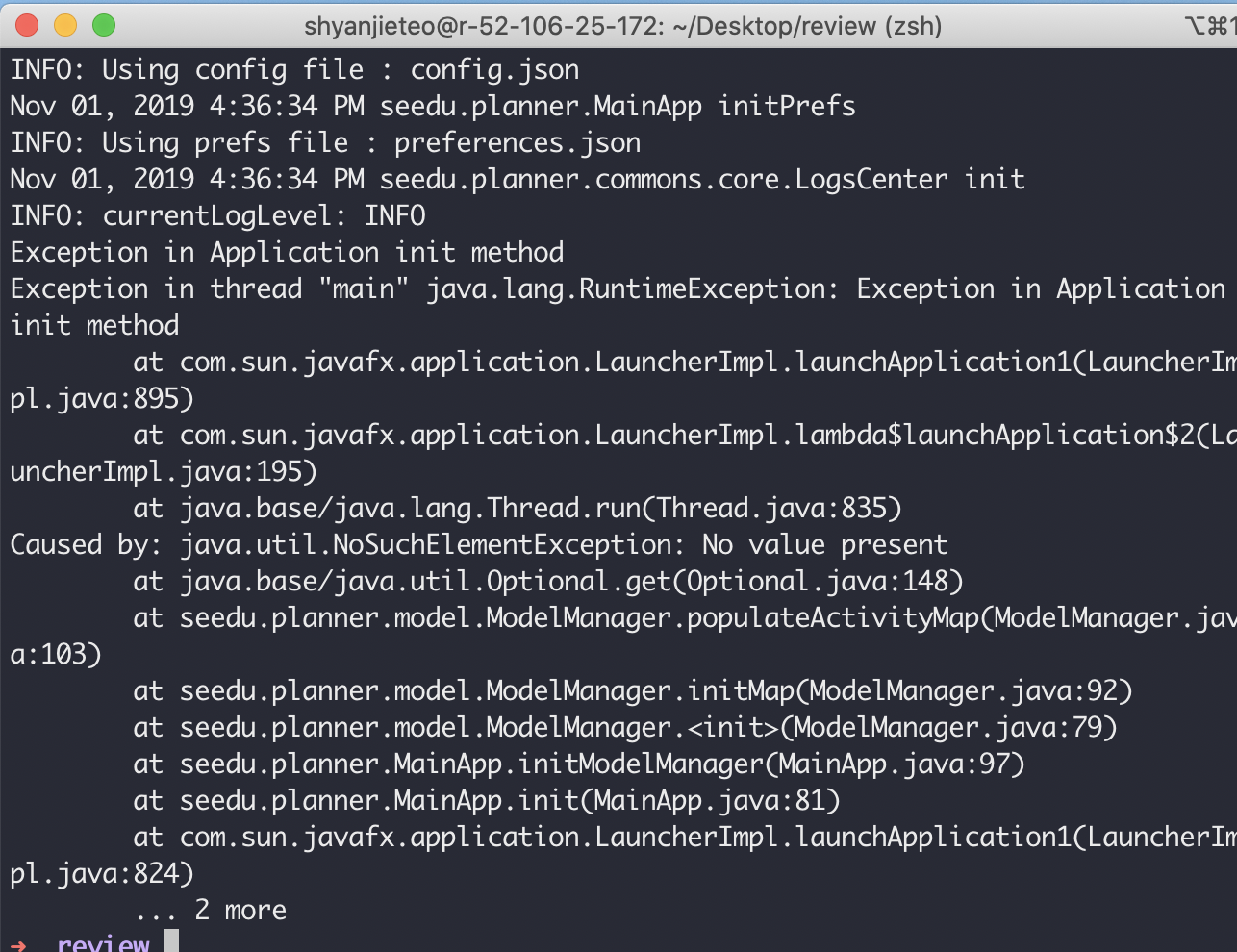 jar file broken after invalid command.png
