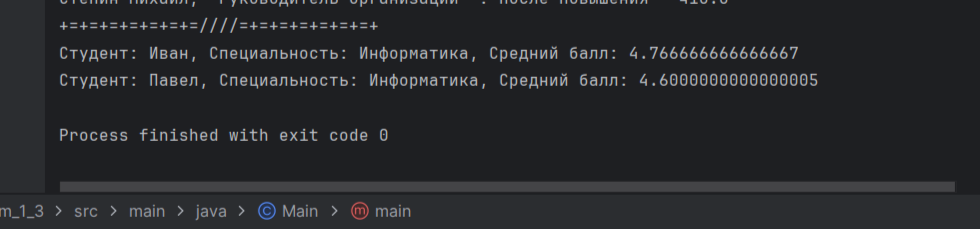 GitHub - gena03111975/Java_3