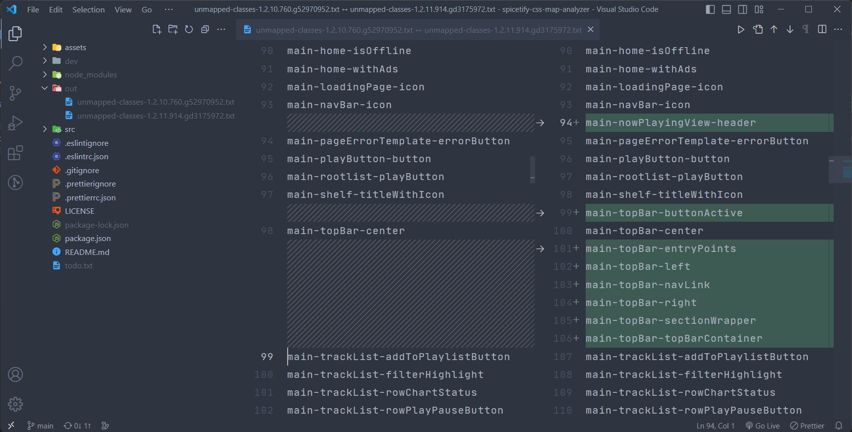 compare output files