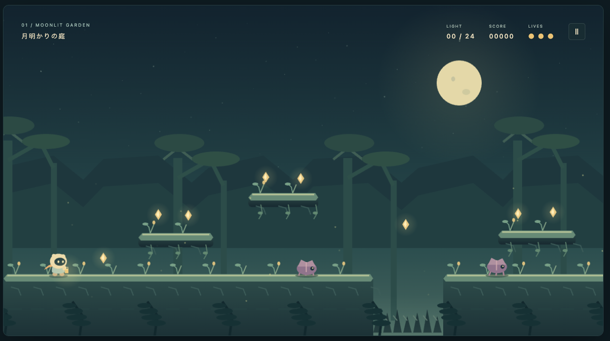 LUMA — The Garden of Light screenshot