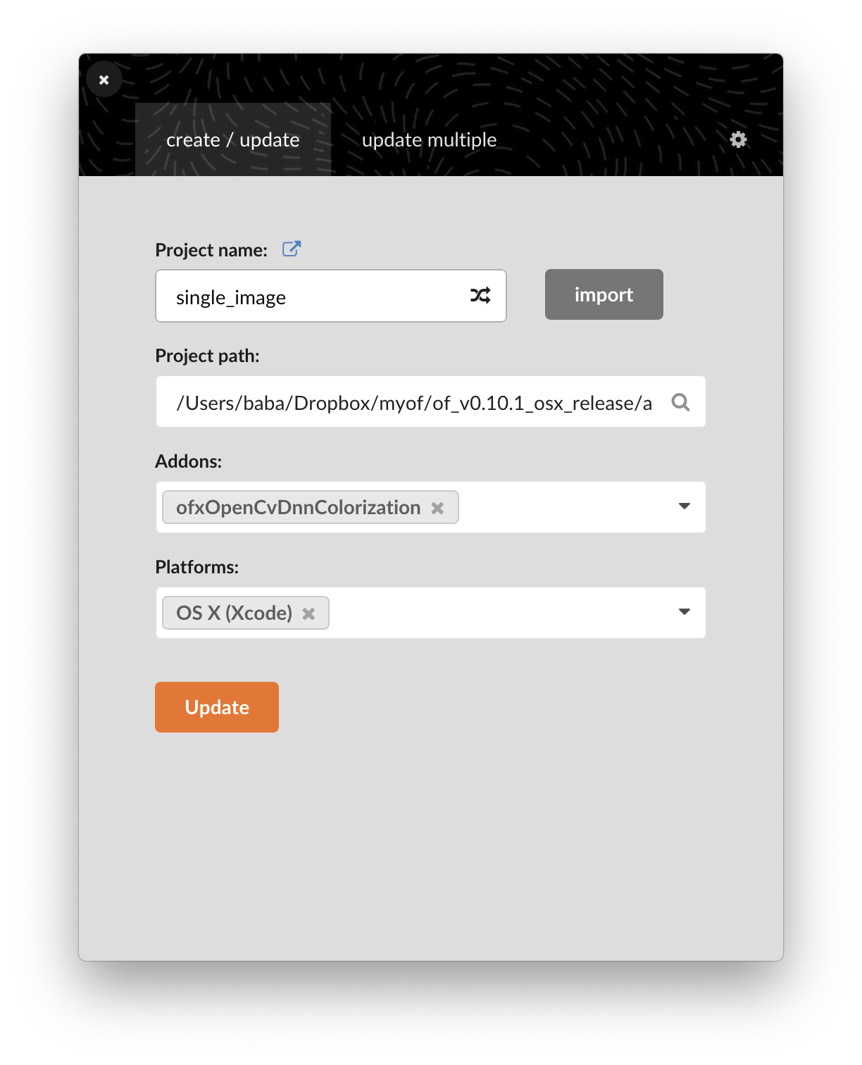single_image screenshot