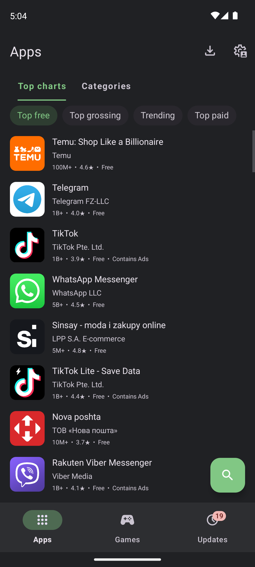 Screenshot_8