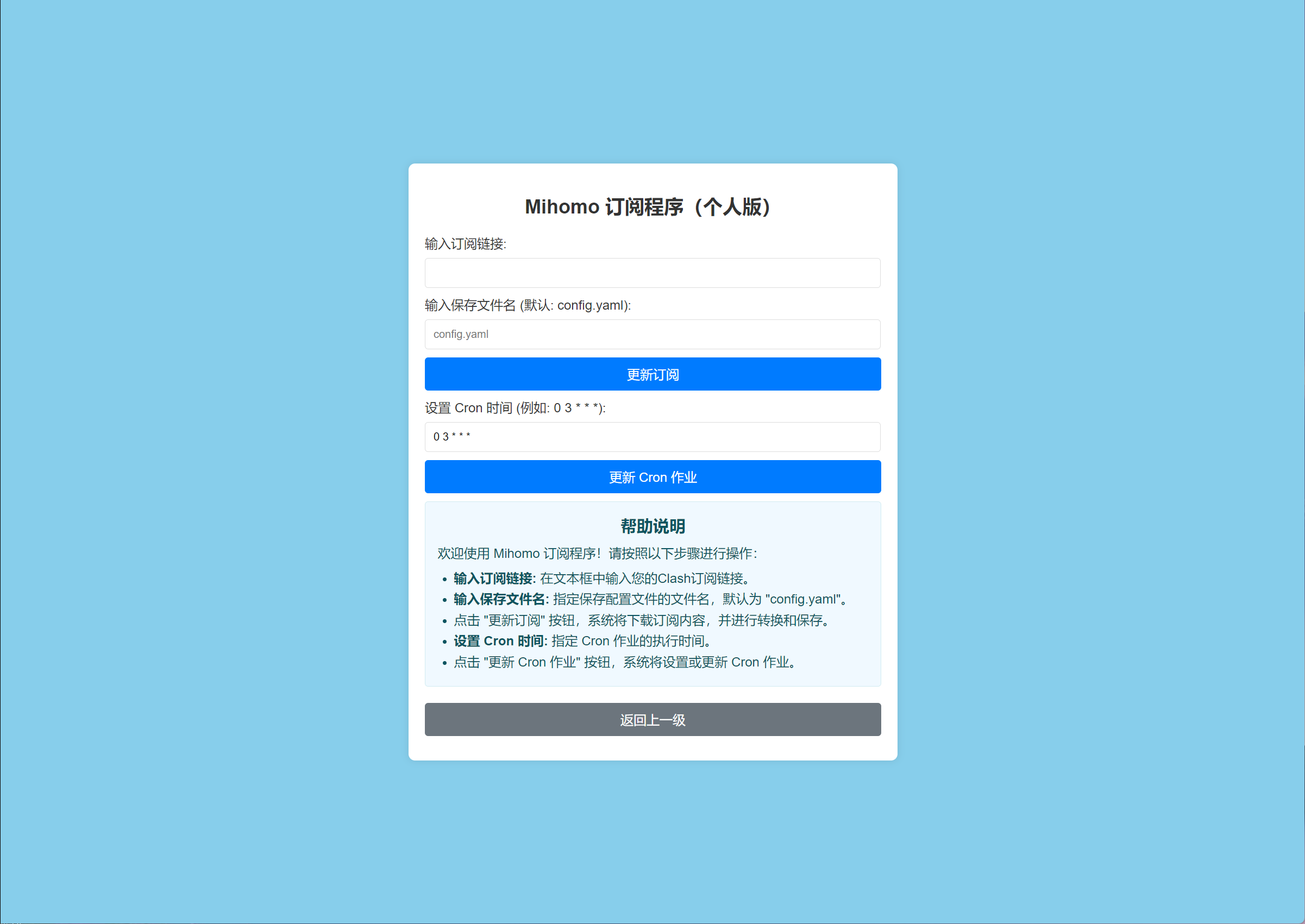 GitHub - rtaserver/luci-app-nekoclash-en: Unlock the Web with Mihomo ...