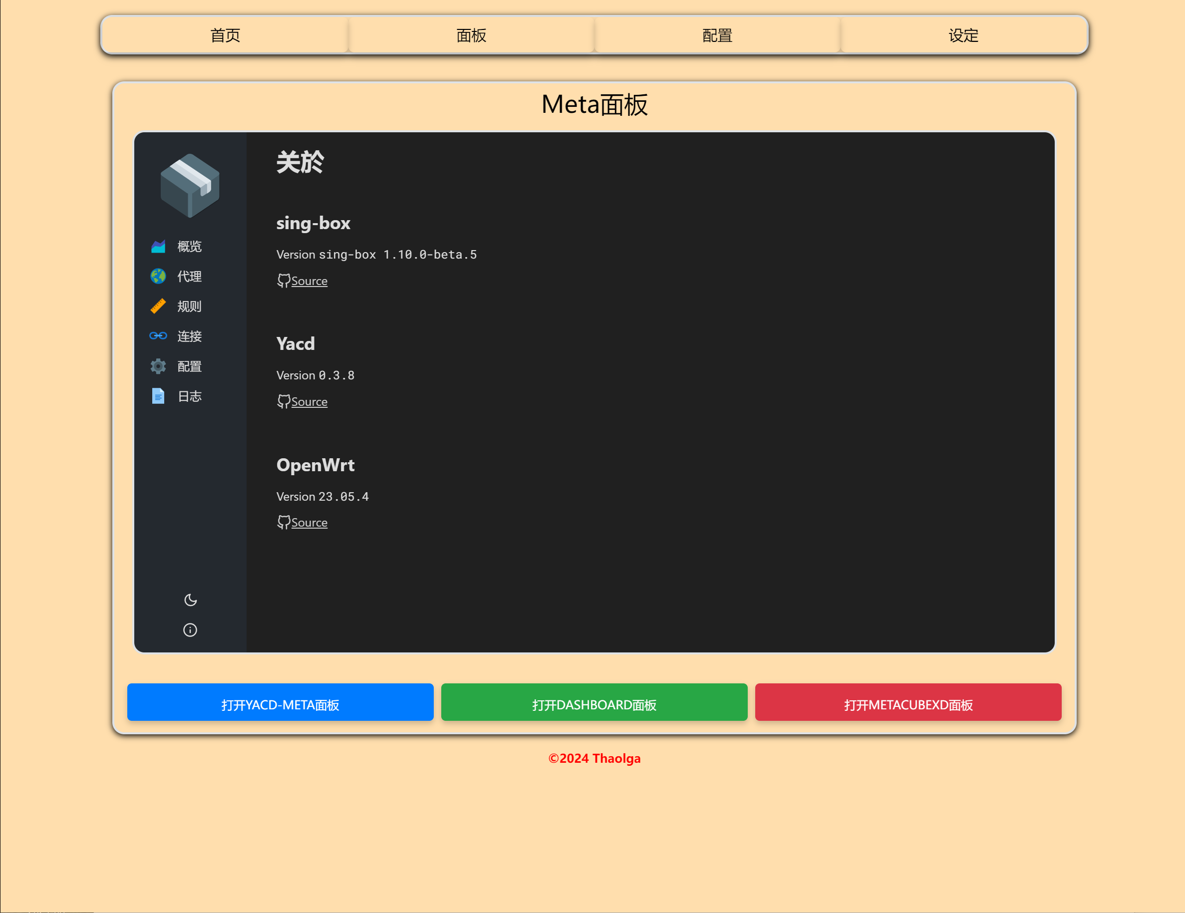 GitHub - rtaserver/luci-app-nekoclash-en: Unlock the Web with Mihomo ...